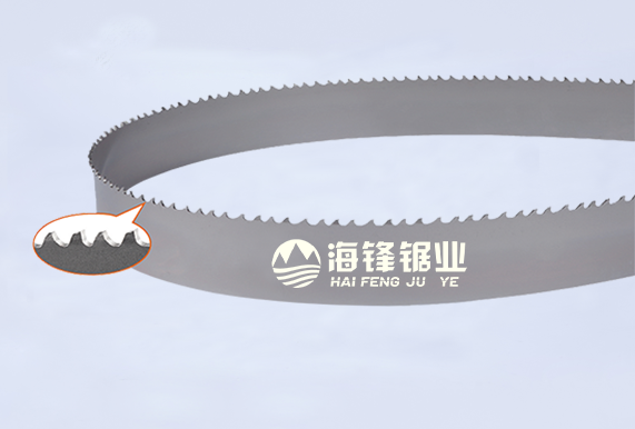 玉树PROCUT-AA抗拉齿型